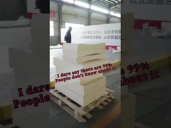 Цирконный кирпич